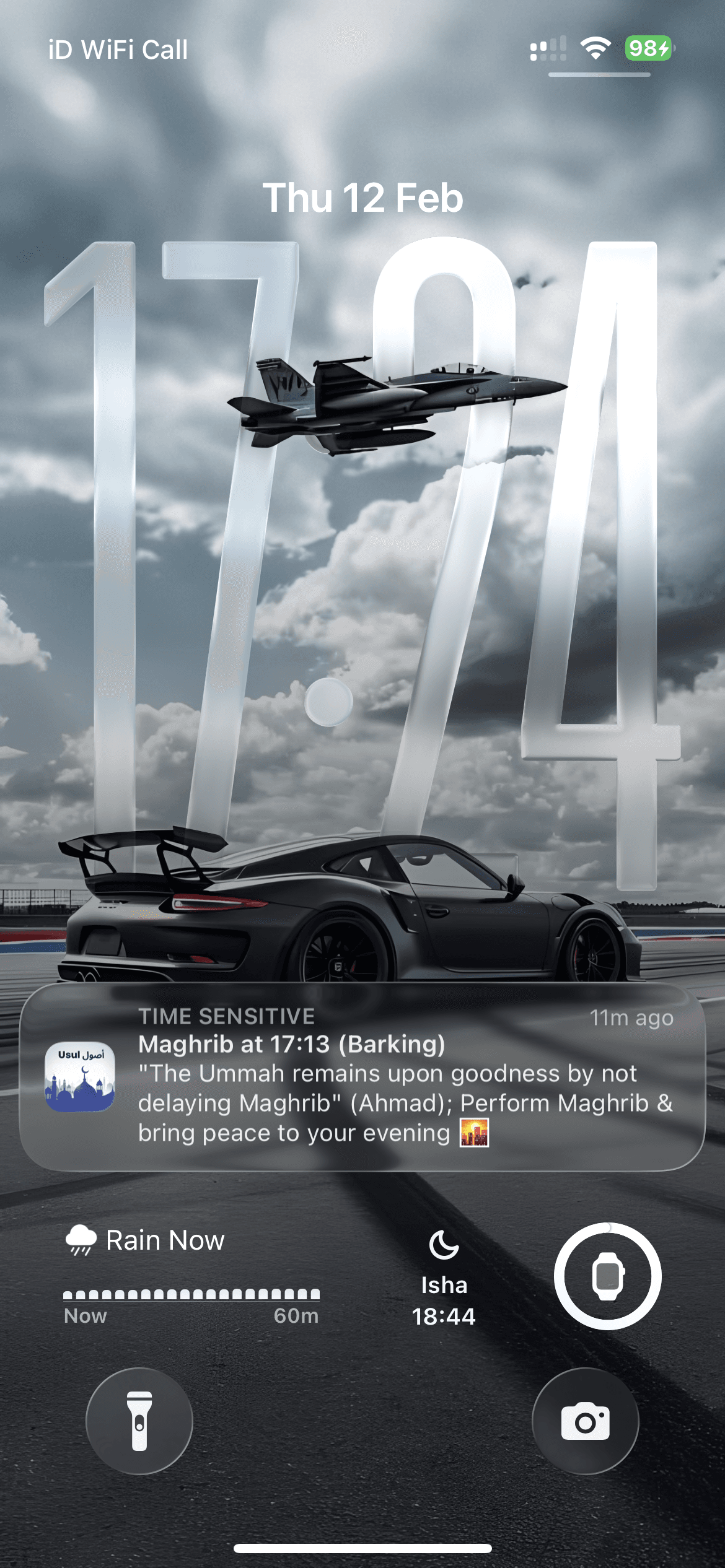 Notification screenshot 1