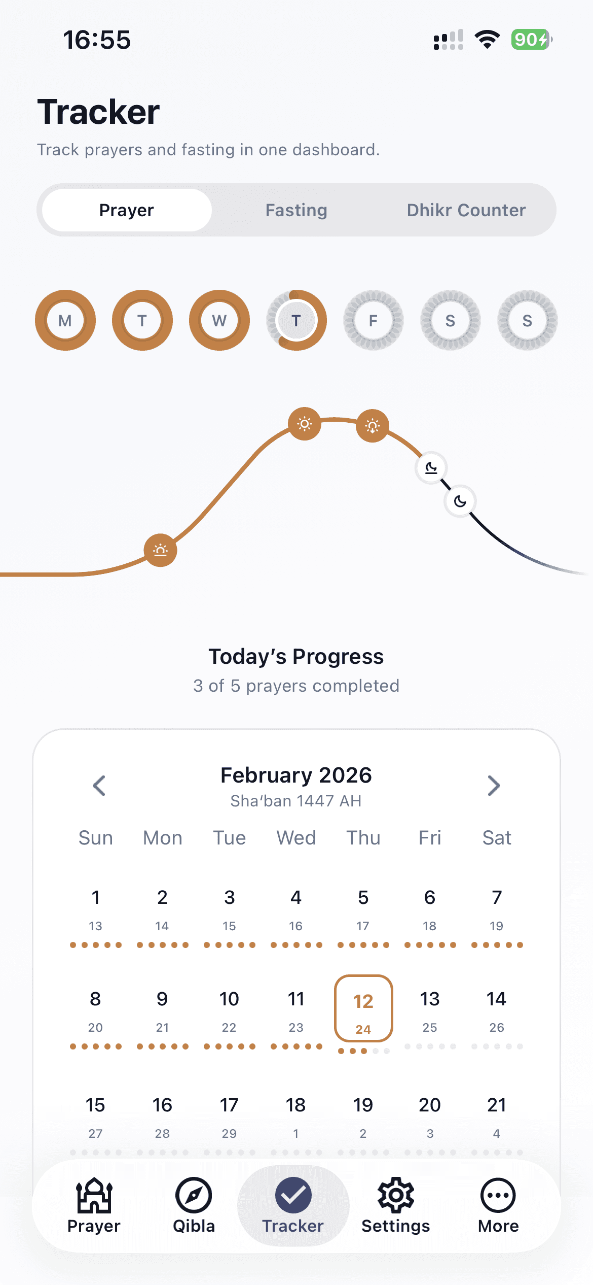 Usul app screenshot 9