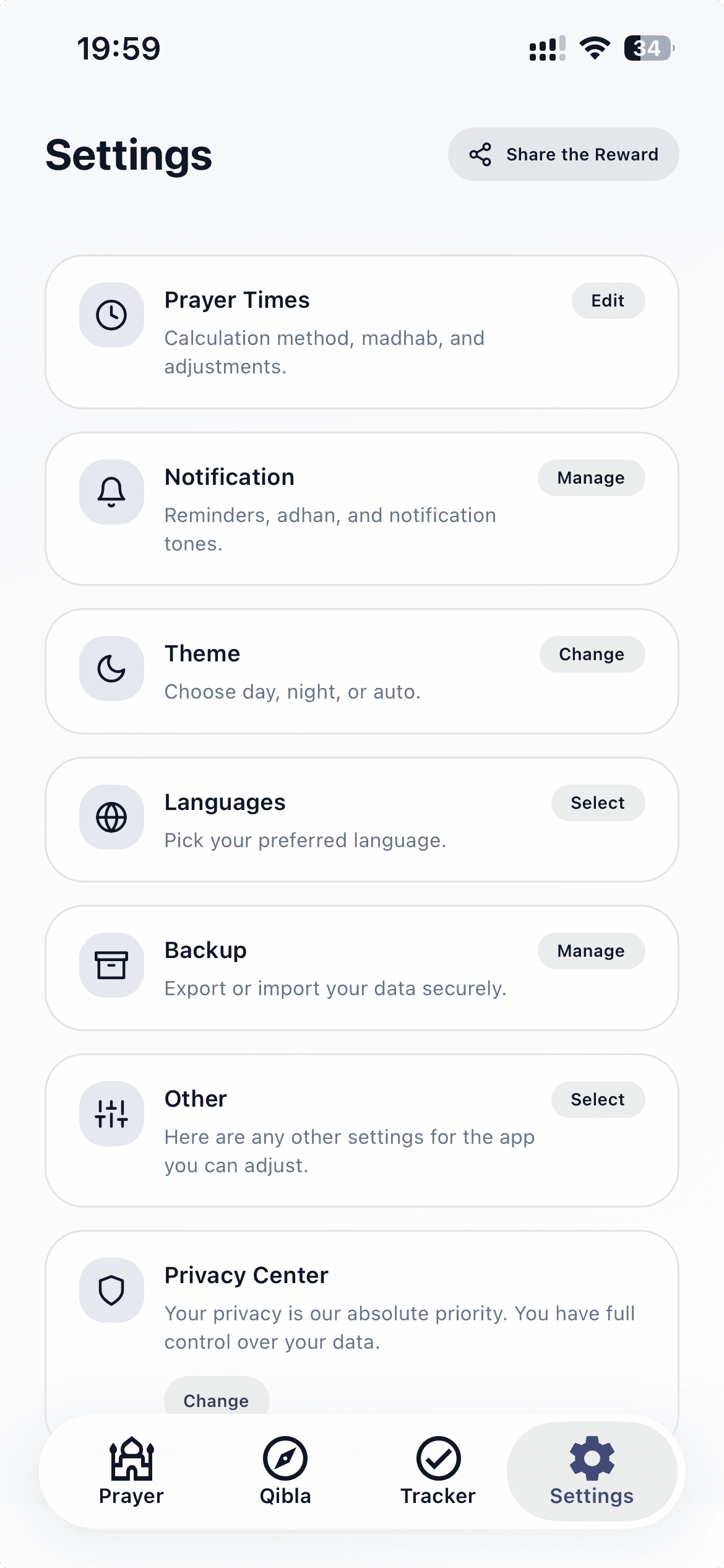 Usul app screenshot 11
